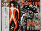 Charlie Mingus Pithecanthropus Erectus on Atlantic - Japan LP NM