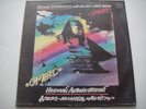 ALLEGRO - 'Sphinx' Russian JAZZ/FUSION Levinovsky LP