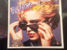 Madonna Japanese 3inch Holiday