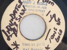 VAL BENNET - TONS OF GOLD - HARRY J ( VERY RARE SKINHEAD INST 7 )