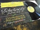 Tchaikovsky: Symphony No. 6 - Mrawinskij **Deutsche Grammophon Red Stereo ED1**
