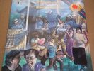 Wynton Marsalis/Hunsberger CARNAVAL - CBS IM 42137 SEALED