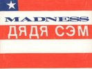 Madness(7