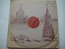 Tchaikovsky: Violin concerto, op.35  Leonid Kogan - violin FIRST PRESS LP