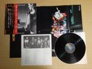 Wishbone Ash ?– New England VIM-6116 Japan 1st pressing Insert POSTER Obi