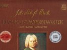 TELDEC DMM - DAS KANTATENWERK - BACH CANTATAS VOL. 45 - 2LP BOX WITH SCORE NM