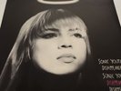 Sonic Youth ?Disappearer 1990 Vinyl [ 021623 ] Rock