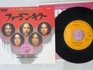 SCORPIONS VIRGIN KILLER RCA SS-3082 Japan VINYL 7