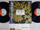 MARC BOLAN & T.REX 20TH CENTURY BOY SMS SP36-5256,7 Japan OBI PROMO VINYL 2LP