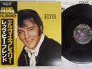 ELVIS PRESLEY LET'S BE FRIENDS RCA/CAMDEN PG-89 Japan OBI VINYL LP