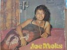 NIGERIA AFRO PSYCH SYNTH AFRO DISCO BOOGIE JOE MOKS BOYS AND GIRLS HEAR