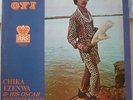 TROPICAL DANCEFLOOR SOUKOUS HIGHLIFE+ HYPNOTIC NIGERIA CHIKA EZENWA EZI OYI HEAR