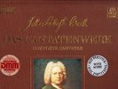 TELDEC DMM - DAS KANTATENWERK - BACH CANTATAS VOL. 40 - 2LP BOX WITH SCORE NM