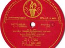 FEINBERG Piano BACH WTK Well Tempered Piano Book I Melodiya D-5268 3LP Red Torch