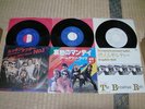 The Boomtown Rats, Japan 7inch x 3, Low Sale