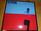 Noel Gallagher's High Flying Birds - In The Heat Of The Moment Vinyl LP 7
