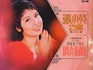 MALAYSIAN #9 PSYCH SYNTH SOUL GARAGE FUNK  SAMPLES MALAYSIA HEAR