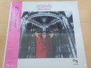 Urszula Dudziak High Horse Rare Japanese CTI LP M-/M-