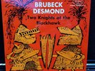 BRUBECK DESMOND TWO KNIGHTS AT THE BLACKHAWK FANTASY 3298 LP VINYL