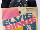 Elvis Presley Portrait Series single - No.3 of 10 being offered