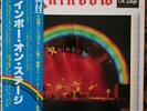 RAINBOW On Stage + Booklet JAPAN LP Record MWZ-8103/04 1977