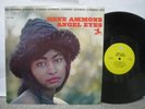 Gene Ammons - Angel Eyes US LP Prestige Nr MINT