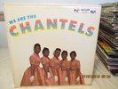 We Are The Chantels-End 301-Original Withdrawn 