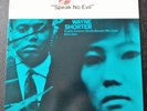 Wayne Shorter - Speak No Evil - Blue Note BLP 4194 - Mono LP - Disk Union series