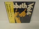 Black Sabbath - Vol. 4 ORIG. JAPAN LP w/ obi