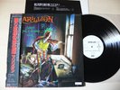 MARILLION - SCRIPT FOR A JESTER‘S TEAR - JAPAN PROMO LP OBI