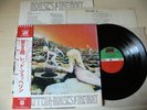 LED ZEPPELIN  - HOUSES OF THE HOLY - JAPAN LP OBI