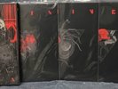 ALIEN Soundtrack OST 4LP Colored Vinyl MONDO Box Set OOP Tyler Stout Unplayed