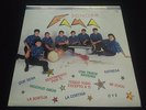 SONORA FAMA - TENGO TODO EXEPTO A TI - RARE LP MEXICO SALSA ROMANTICA dancefloor