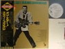 PROMO WHITE LABEL EDDIE COCHRAN JAPAN OBI ON AIR
