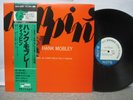 Hank Mobley - Dippin LP Blue Note Japan King Nr MINT
