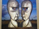 PINK FLOYD - The Division Bell LP | Columbia C 64200 | Clear Blue Vinyl SUPERB