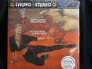 RARE 4 RECORD 45RPM LP SET - SHOSTAKOVICH CONDUCTS LONDON SYMPHONY ORCHESTRA
