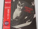 KISS KARTON SECOND KISS IN LONG BEACH PICTURE DISC - LIMITED TO 300