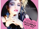 MADONNA - THE FIRST ALBUM - PICTURE DISC LP RSD 2018 - BRAND NEW & SEALED