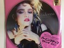 Madonna ?– The First Album picture disc MINT limited free shipping