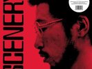 Ryo Fukui - Scenery (LP) Vinyl LP We Release NEU