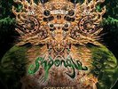 SHPONGLE-CODEX VI (OGV)  (UK IMPORT)  VINYL LP NEW