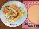 50s JAPAN VINTAGE 9