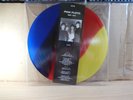 Pink Floyd - BBC 1967 (Multi Coloured Vinyl) RSD LP