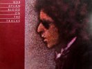Bob Dylan: Blood on the Tracks, Rare 1974 Columbia LP, PC 33235 Terre Haute