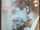Eric Dolphy Where?  Vinyl PR7843 Fantasy Records LP