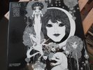 GABOR SZABO  lp Dreams orig Skye SK-7 gatefold _ soul, Latin jazz