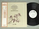 DEMUS-BARYLLI Q/SCHUMANN PIANO QUINTET JPN IWB-60024
