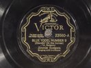 78 RPM - Jimmie Rodgers (with Louis Armstrong), Victor 23580, EE- Country - Jazz