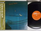 ART PEPPER BESAME MUCHO JVC VIJ-6372 Japan OBI VINYL LP